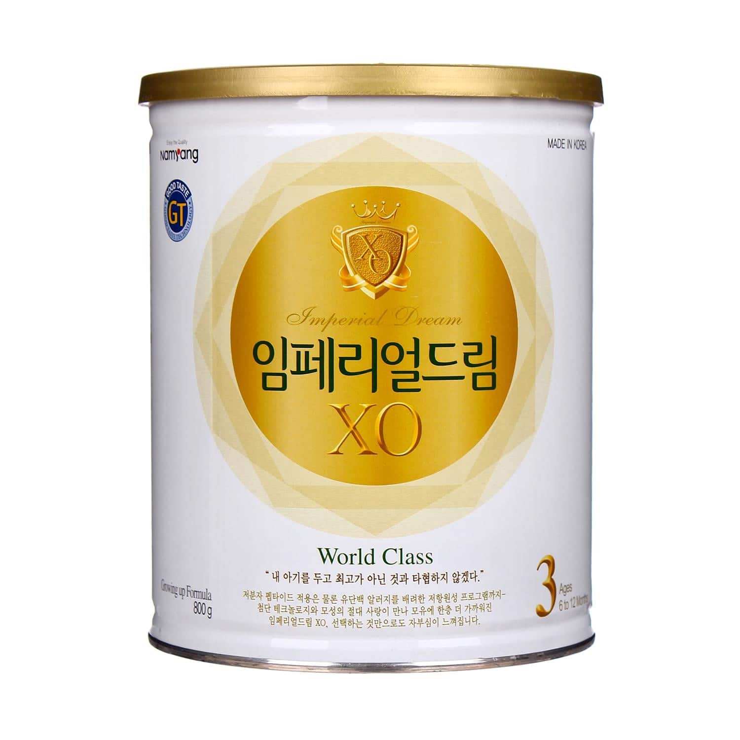  Sữa bột nhập khẩu cho bé 1 tuổi đến từ Hàn Quốc
